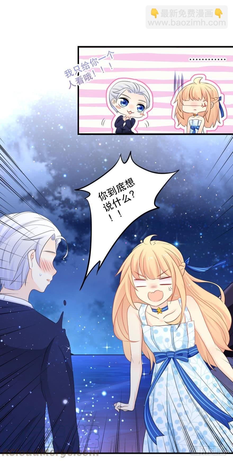 中奖愉快~