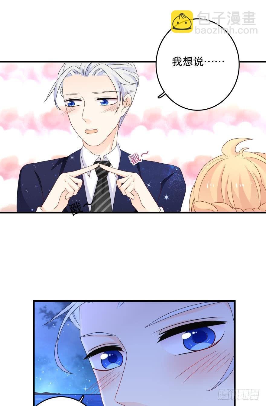 中奖愉快~