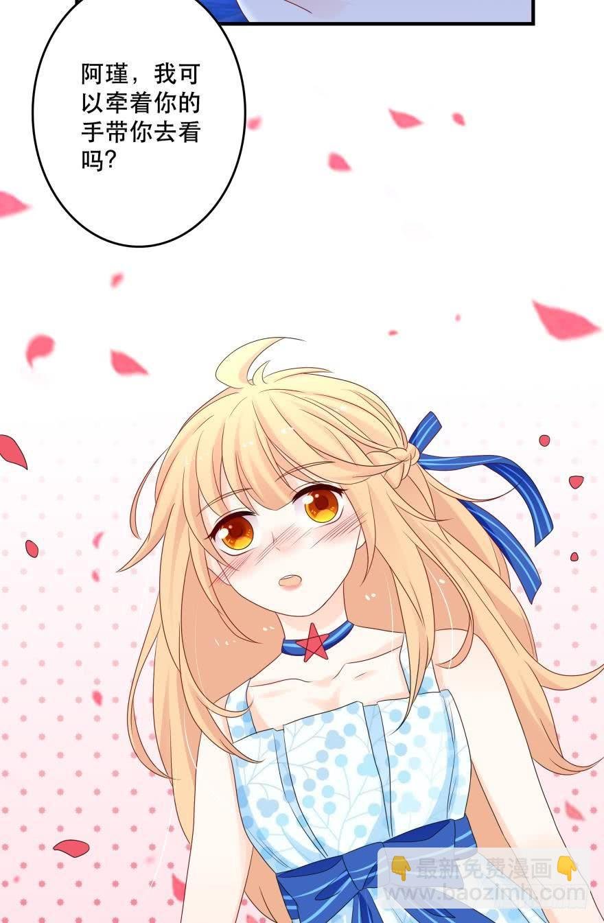 中奖愉快~