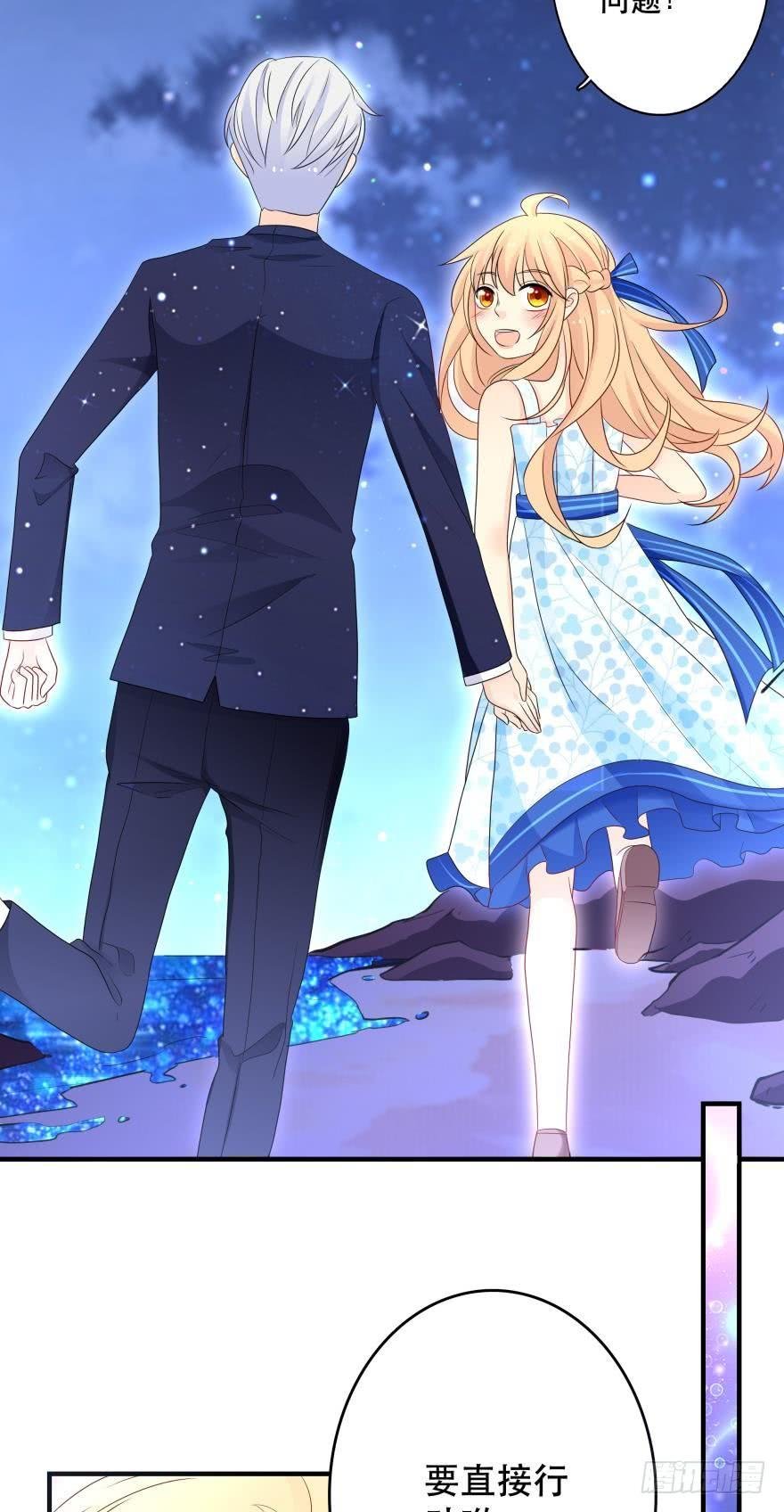 中奖愉快~