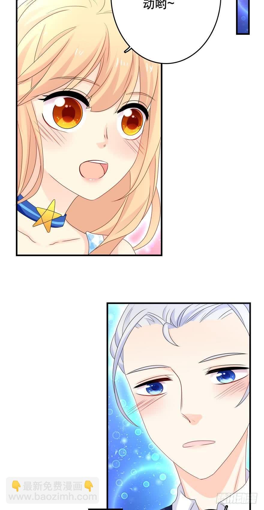 中奖愉快~