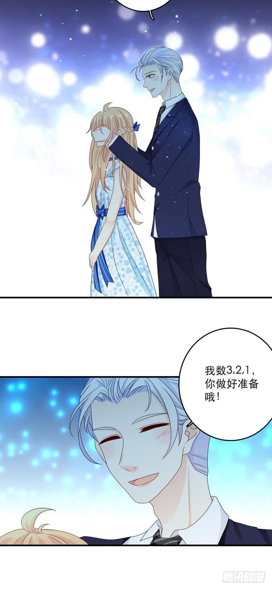 宝藏之地