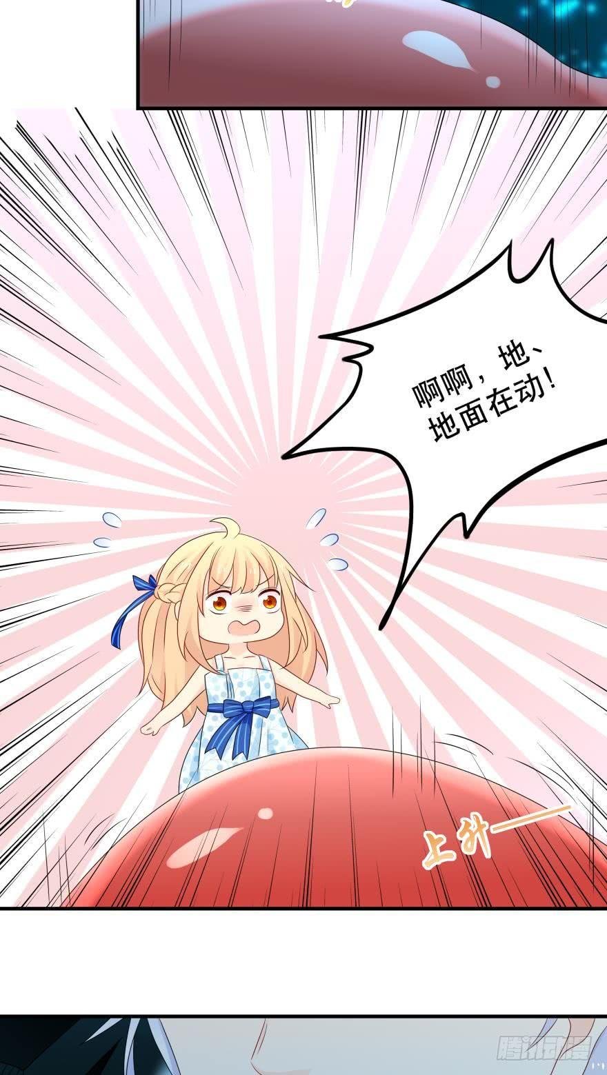 宝藏之地