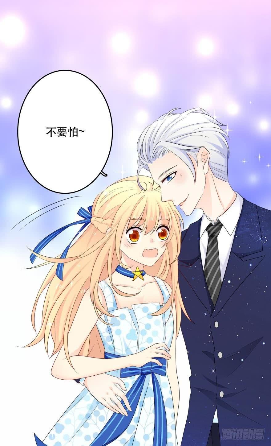 宝藏之地