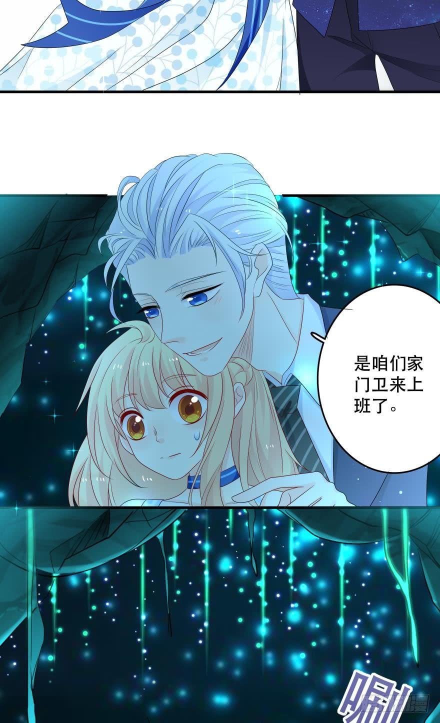 宝藏之地