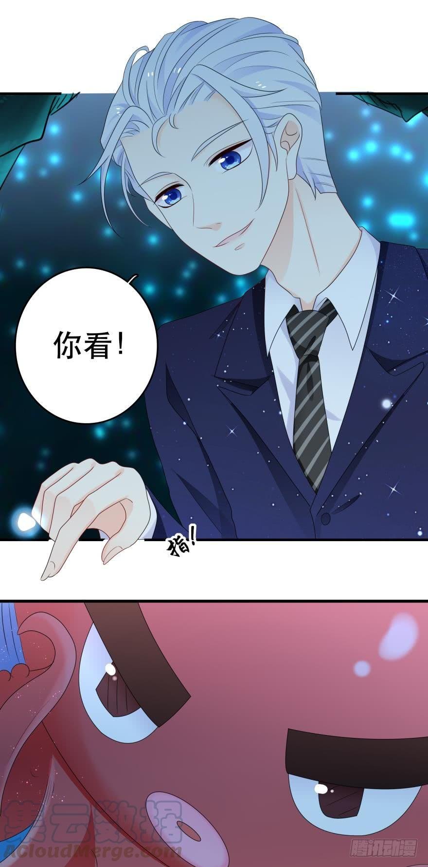 宝藏之地