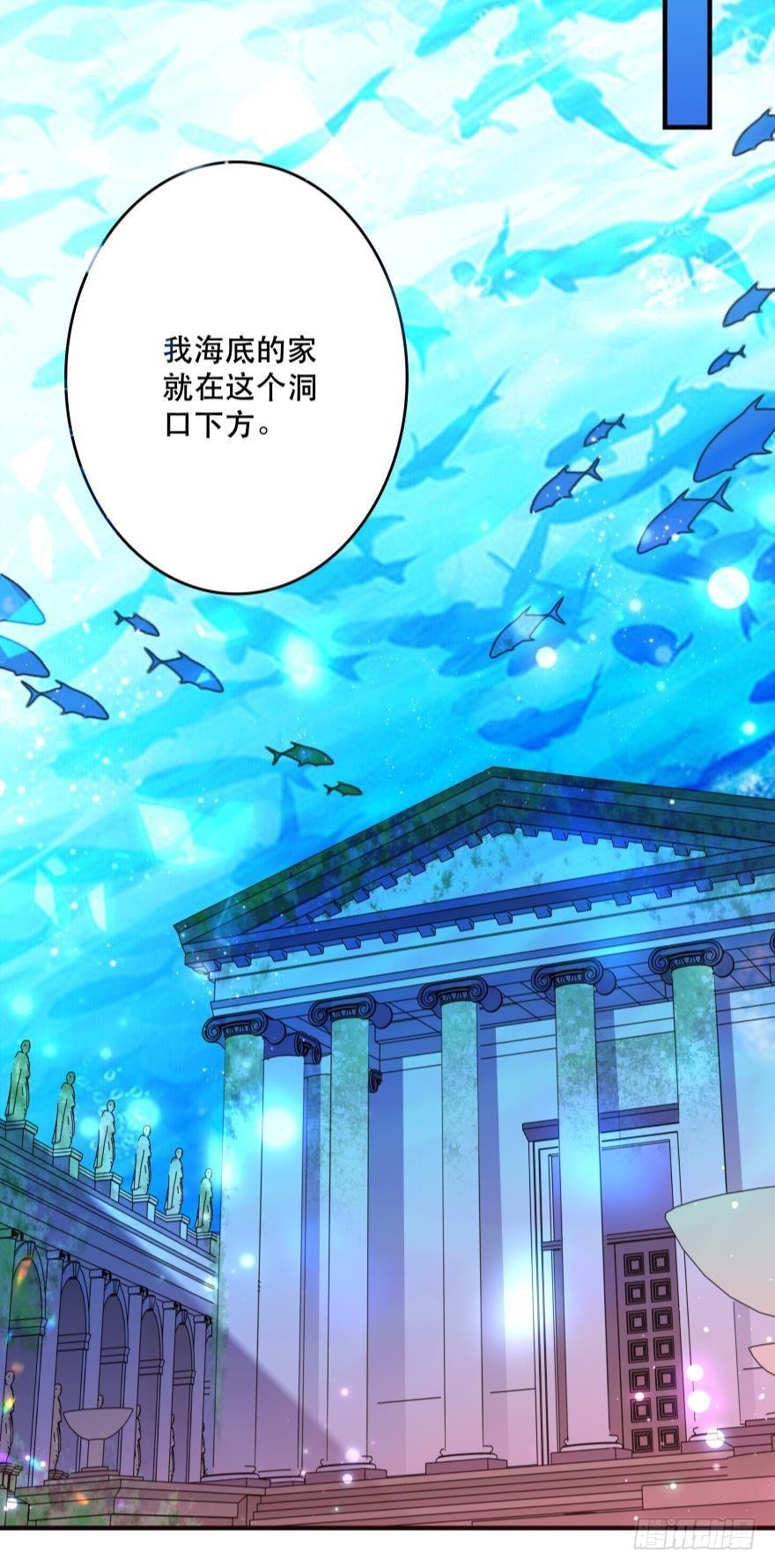 宝藏之地
