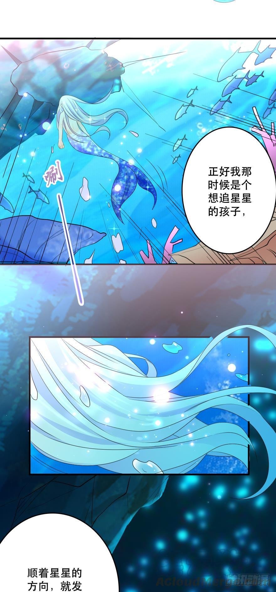 宝藏之地