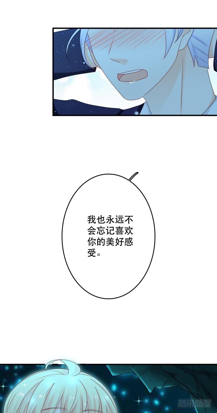 宝藏之地