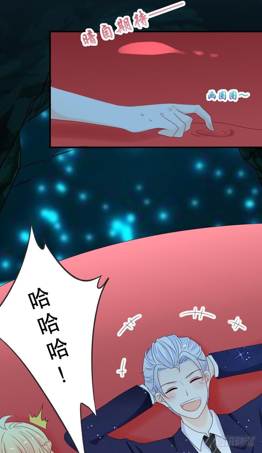 童年的相遇