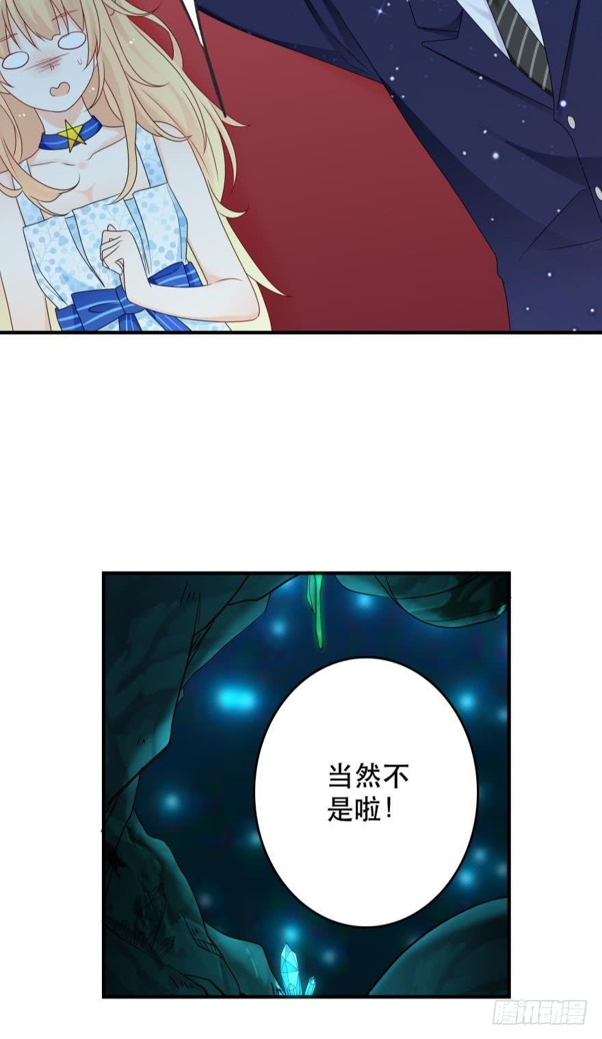 童年的相遇