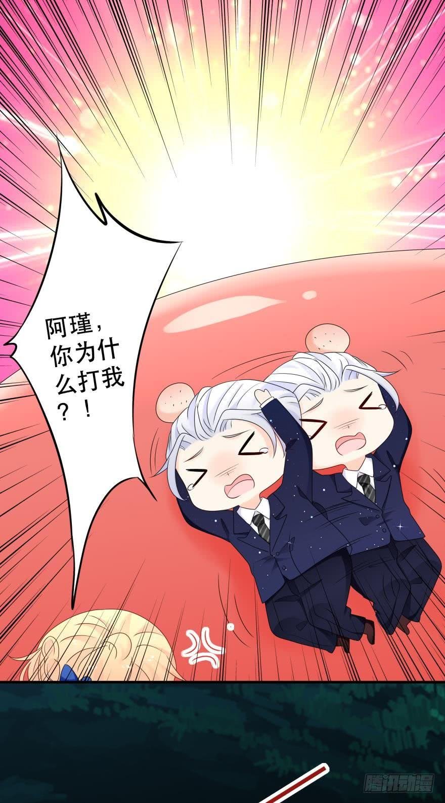 童年的相遇