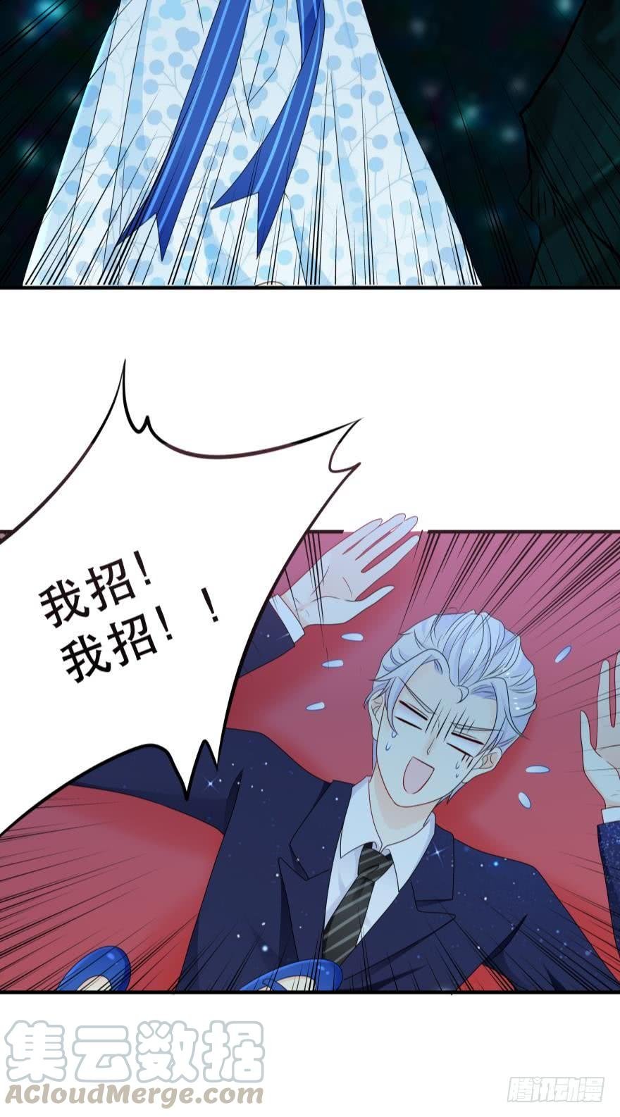 童年的相遇