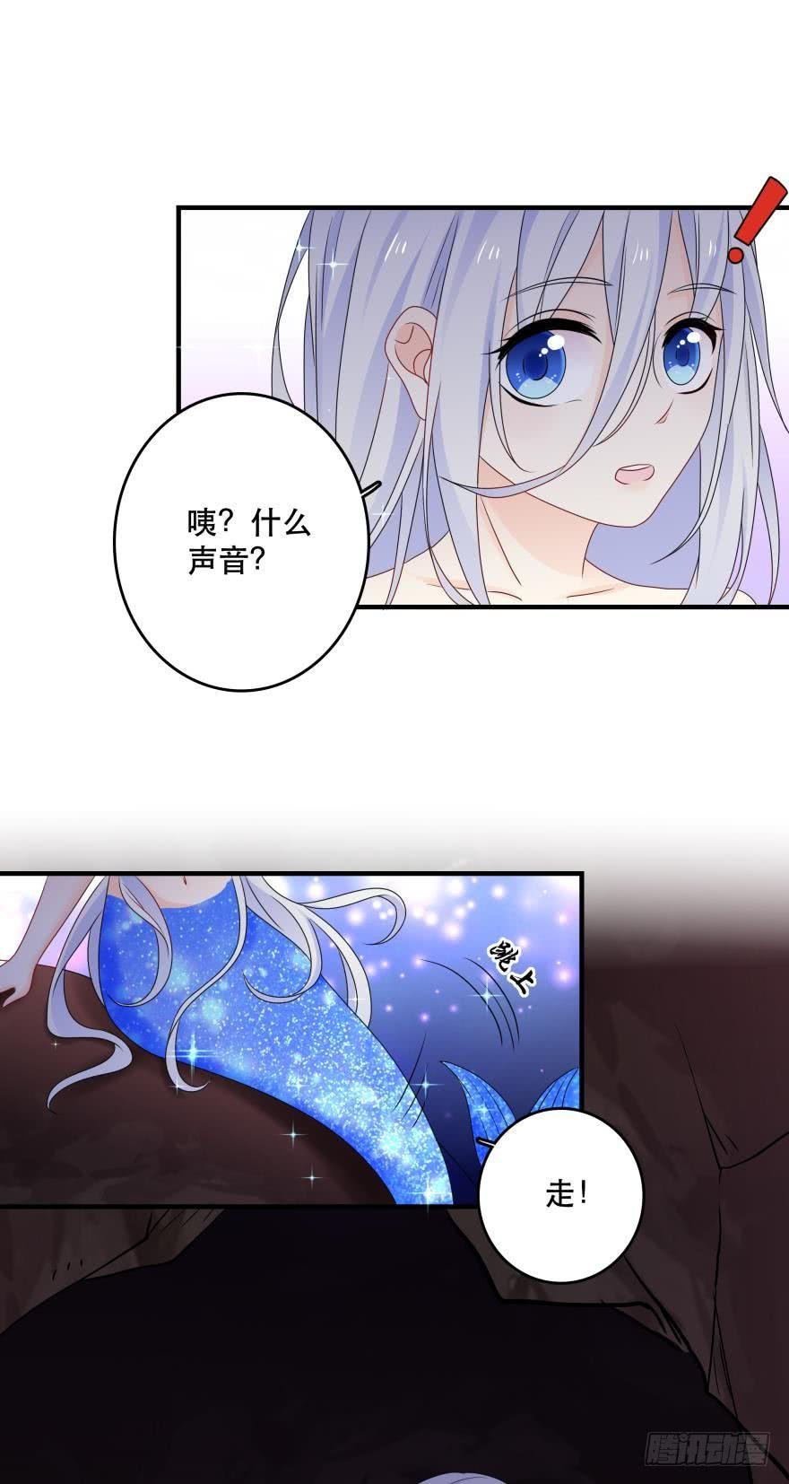 童年的相遇