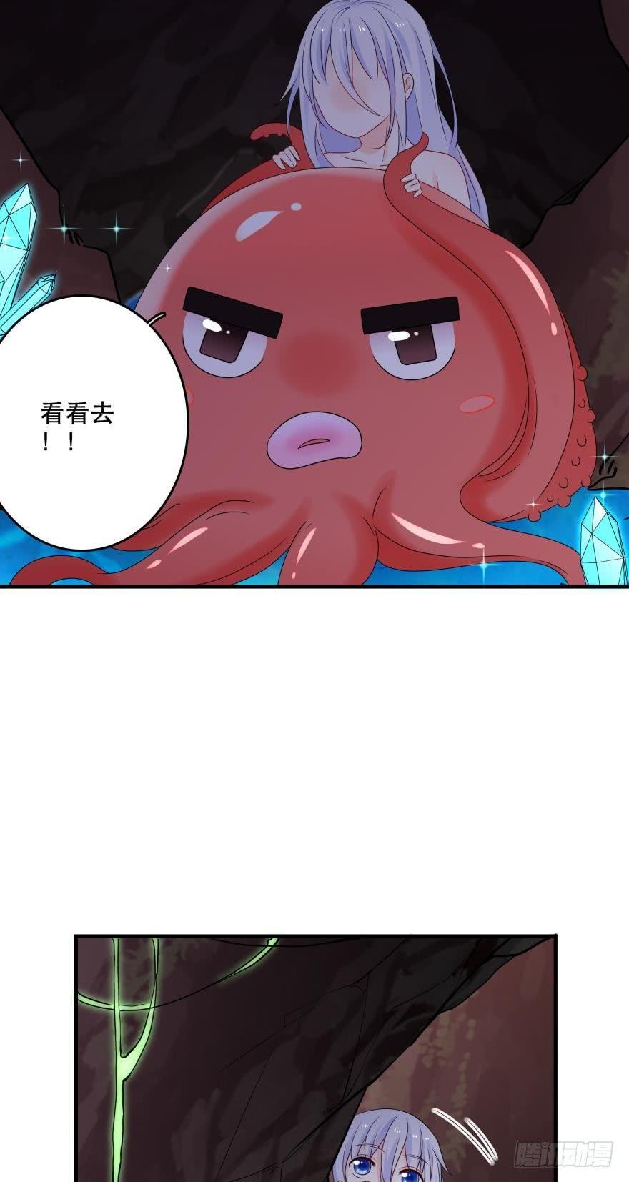 童年的相遇