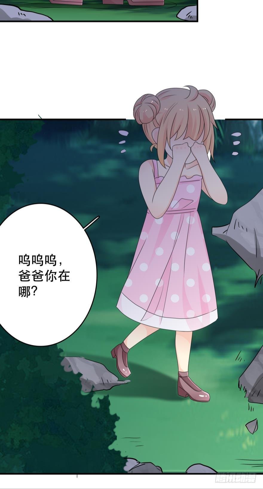 童年的相遇