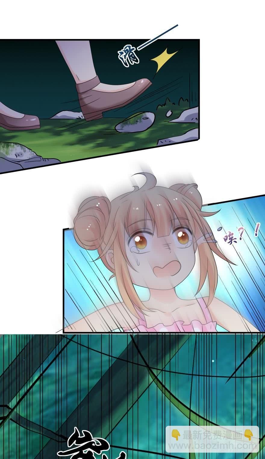 童年的相遇