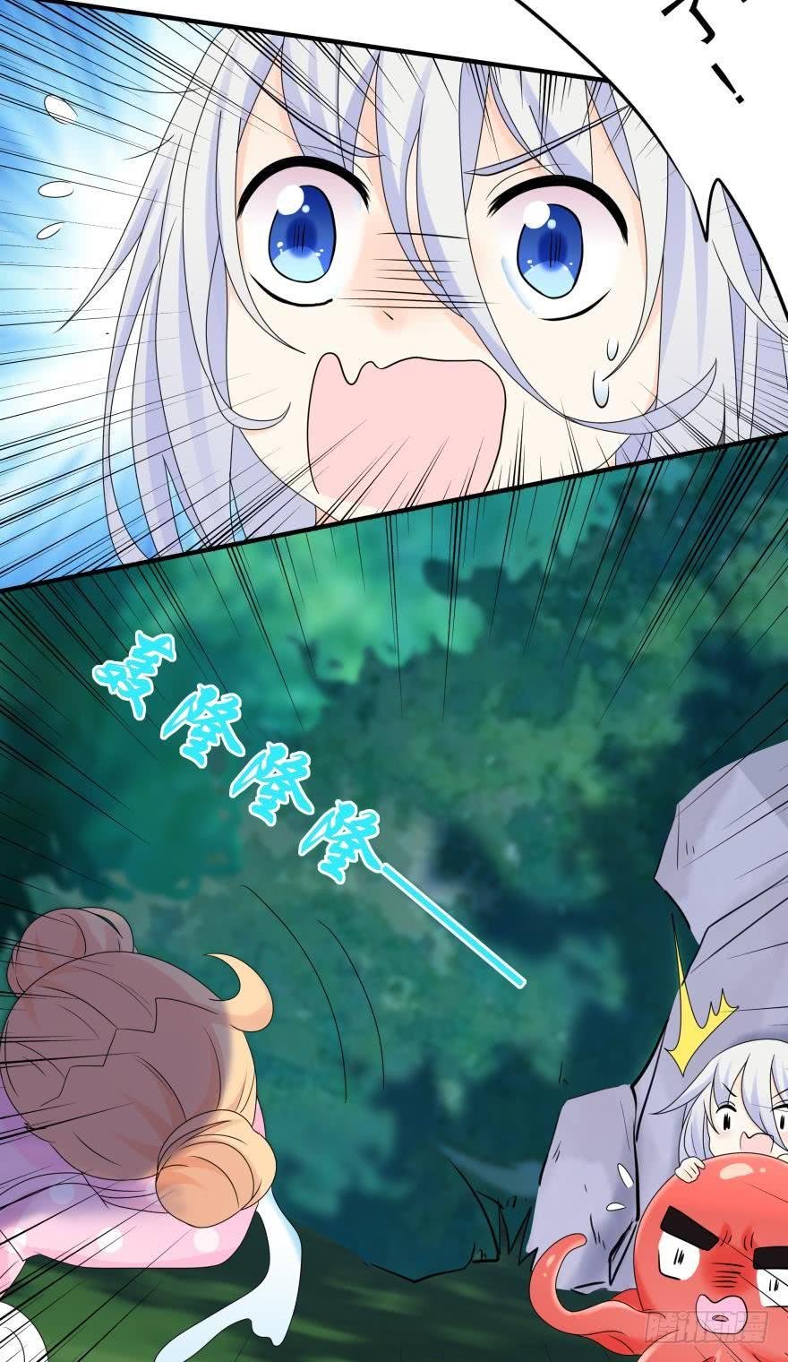 童年的相遇
