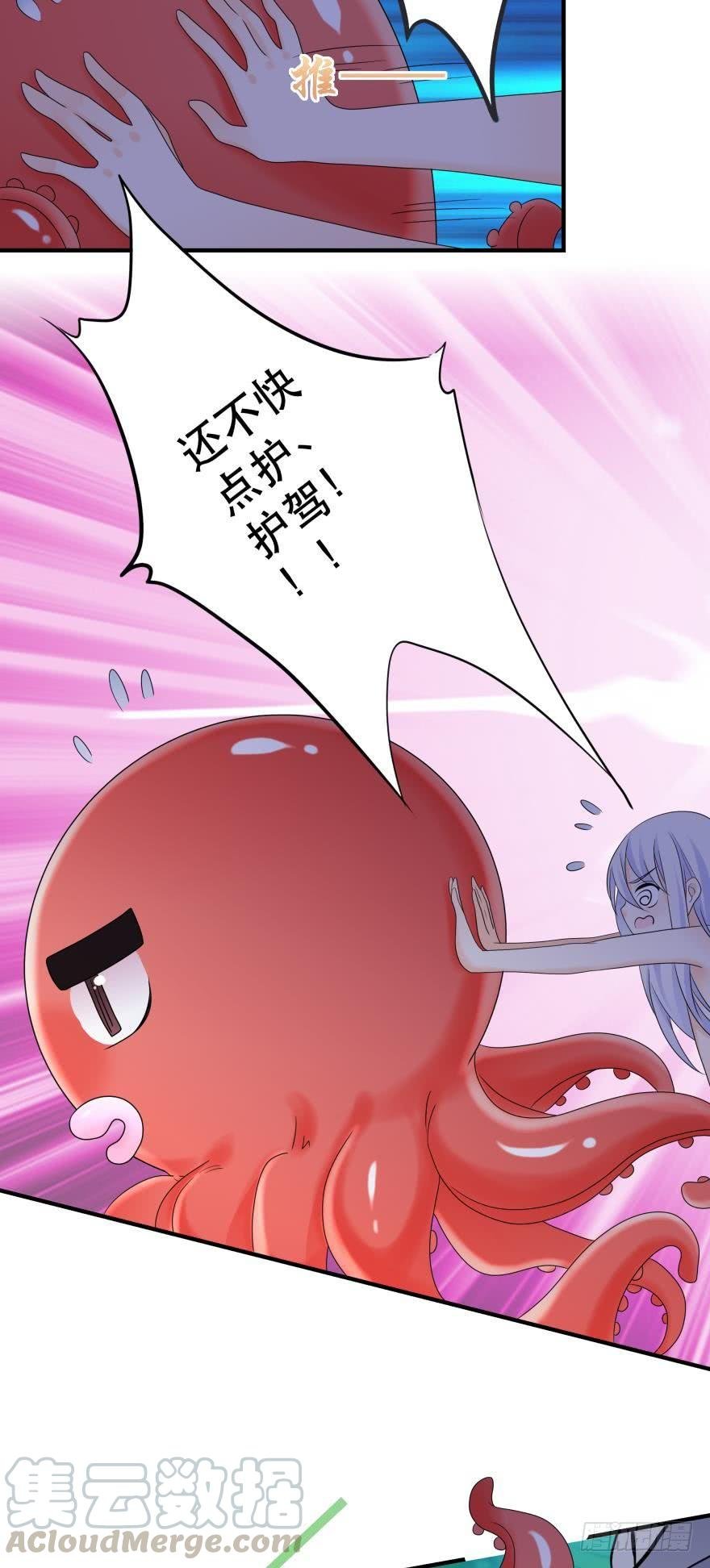 童年的相遇