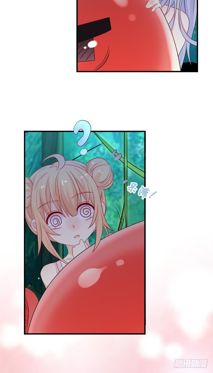 童年的相遇