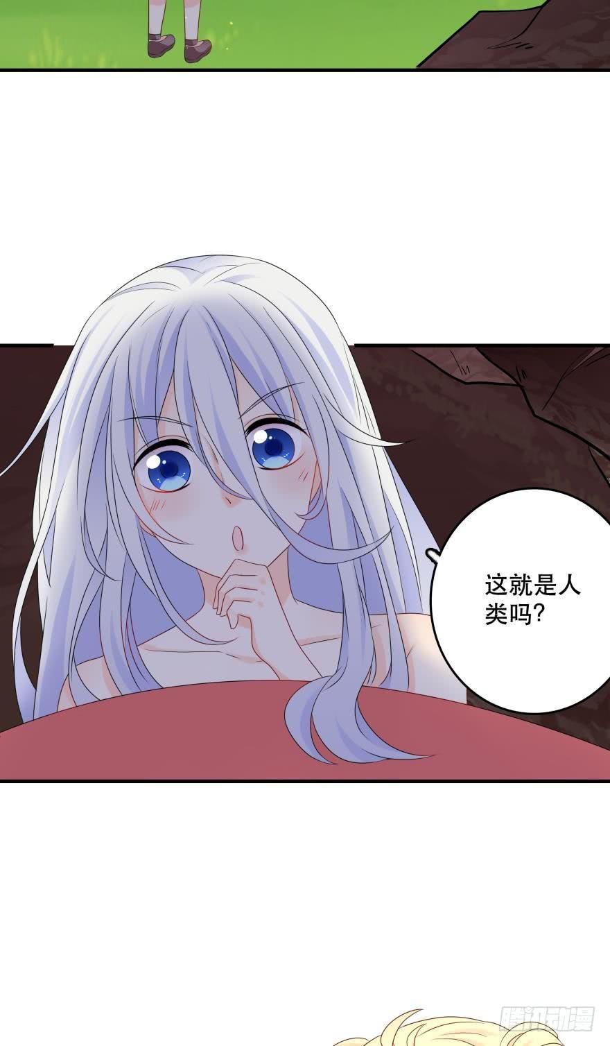 重新遇见你