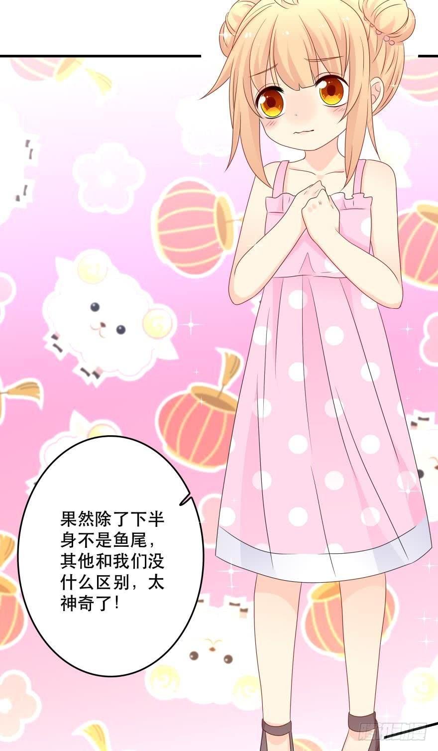 重新遇见你