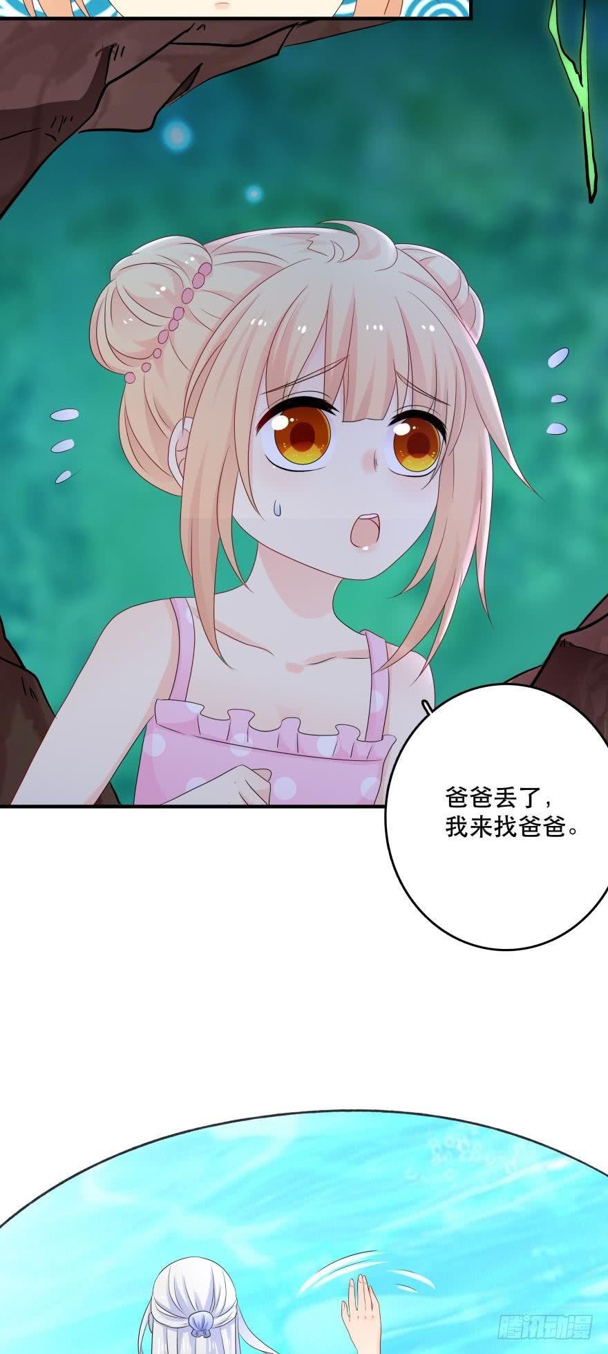 重新遇见你
