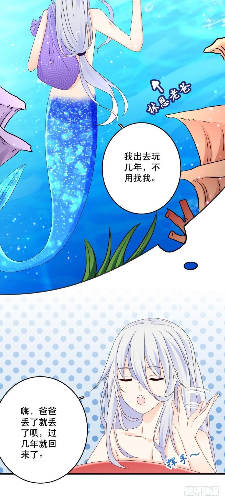 重新遇见你