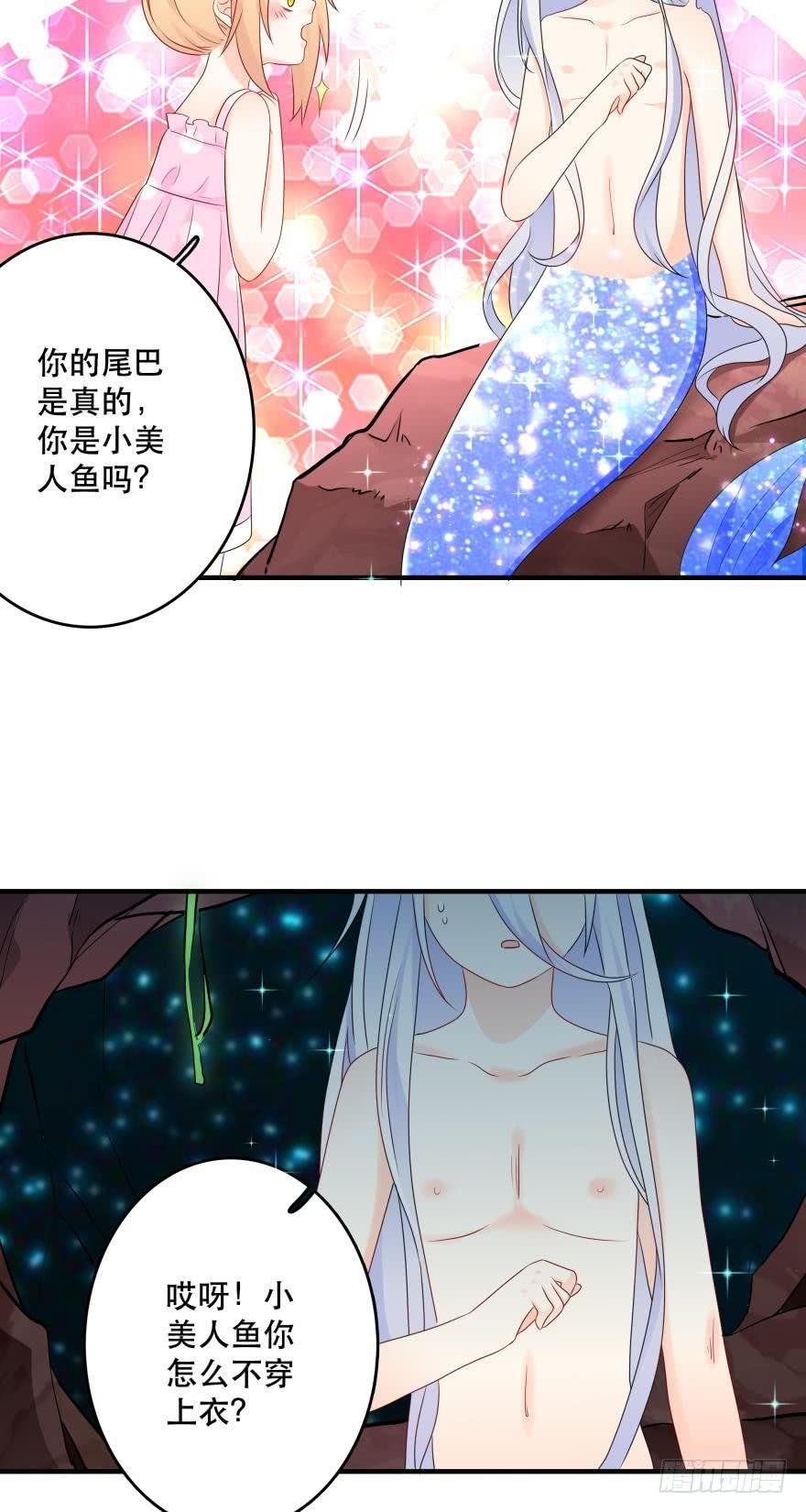 重新遇见你