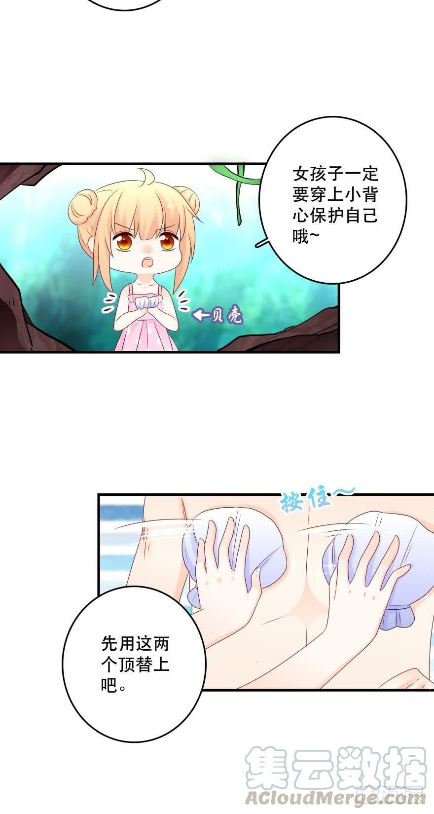 重新遇见你