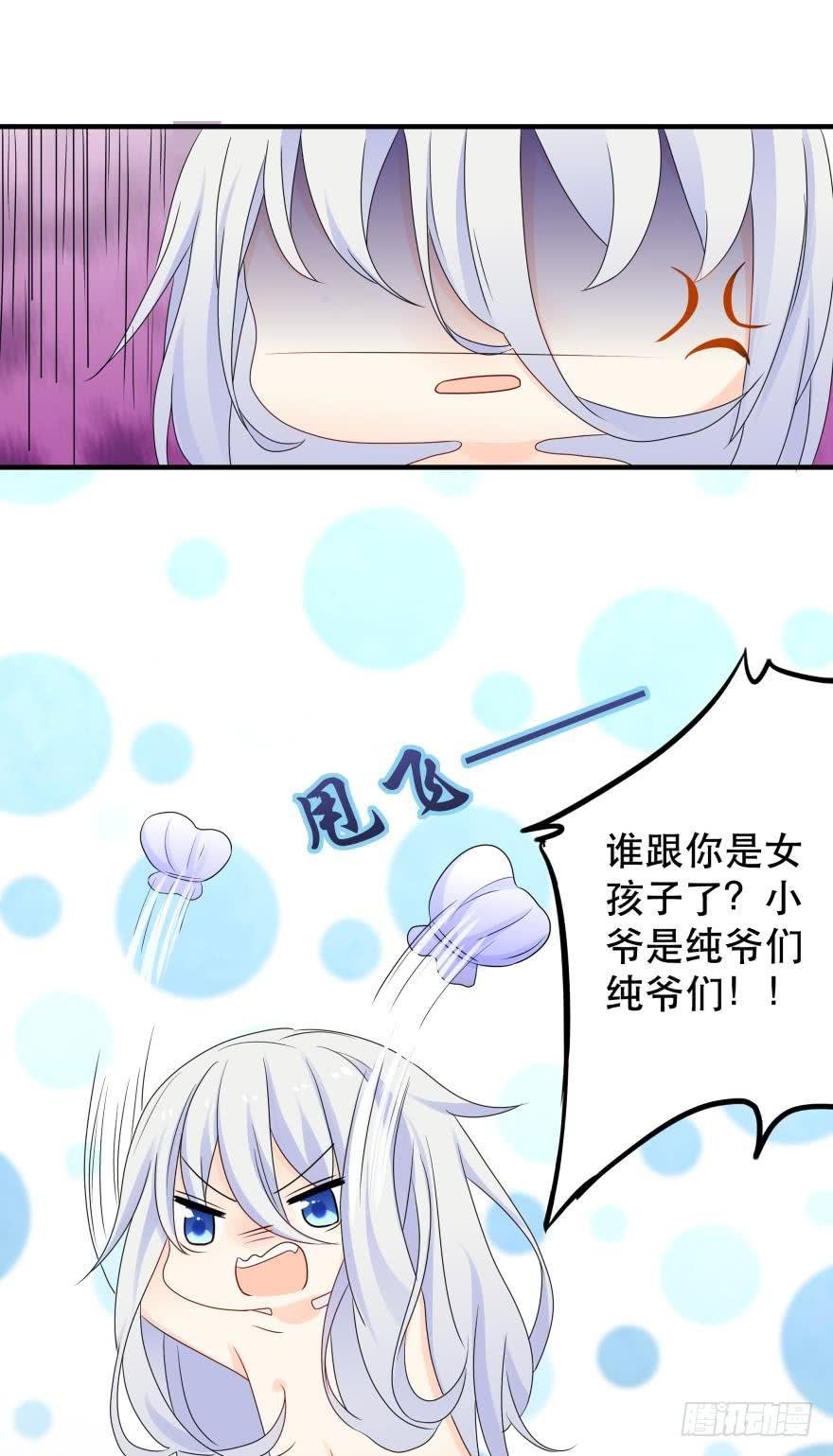 重新遇见你