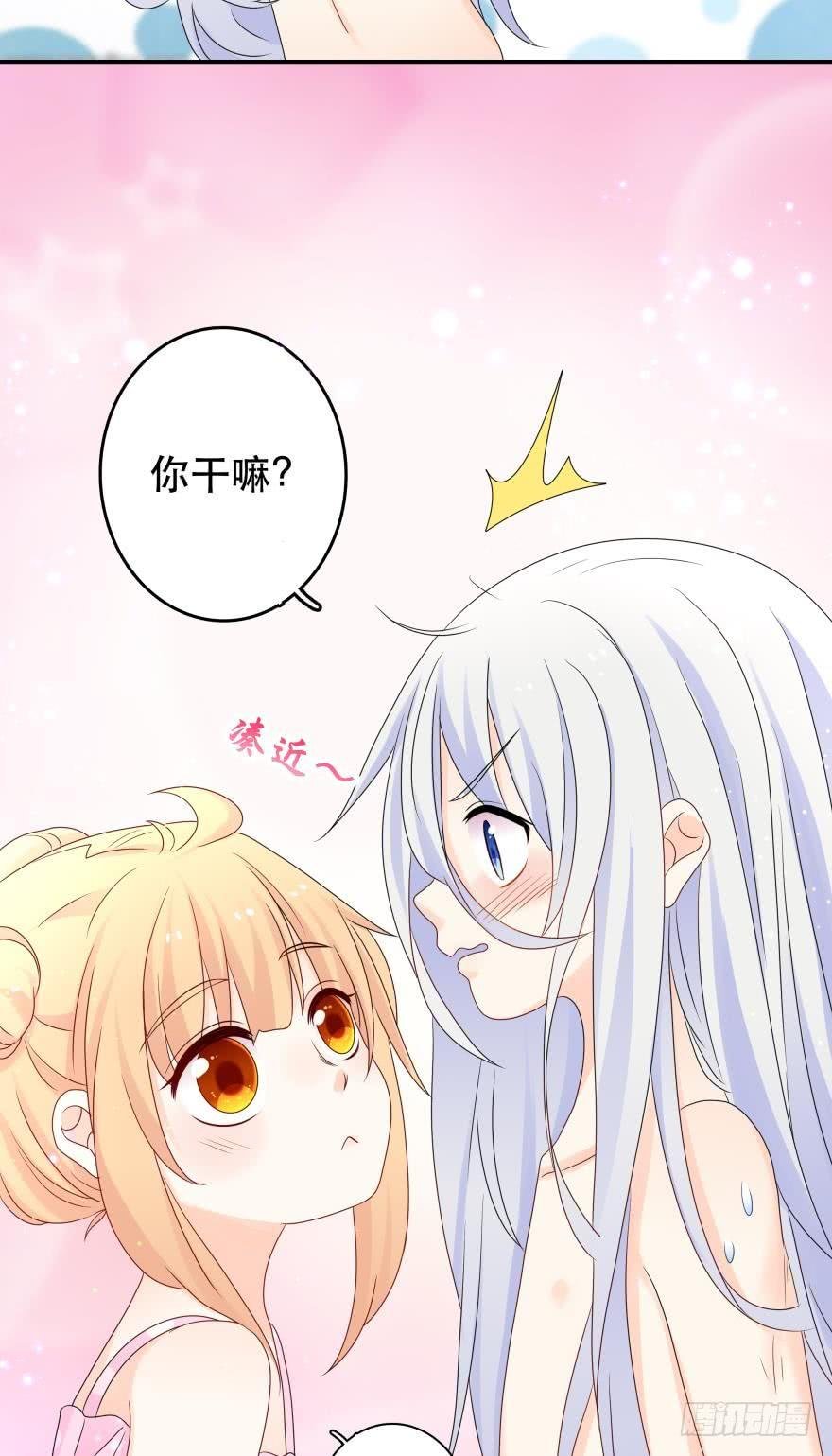 重新遇见你