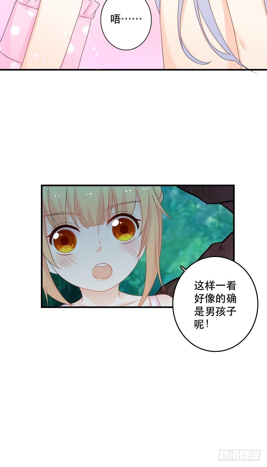 重新遇见你