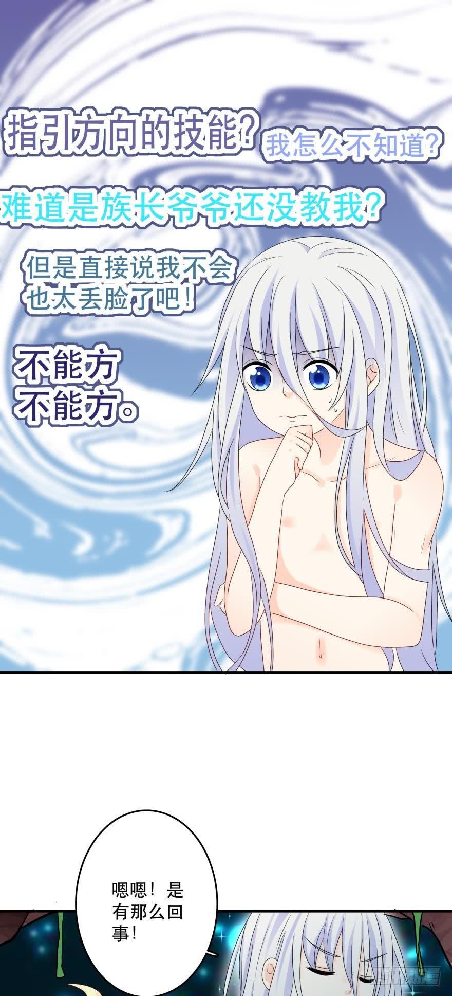 重新遇见你