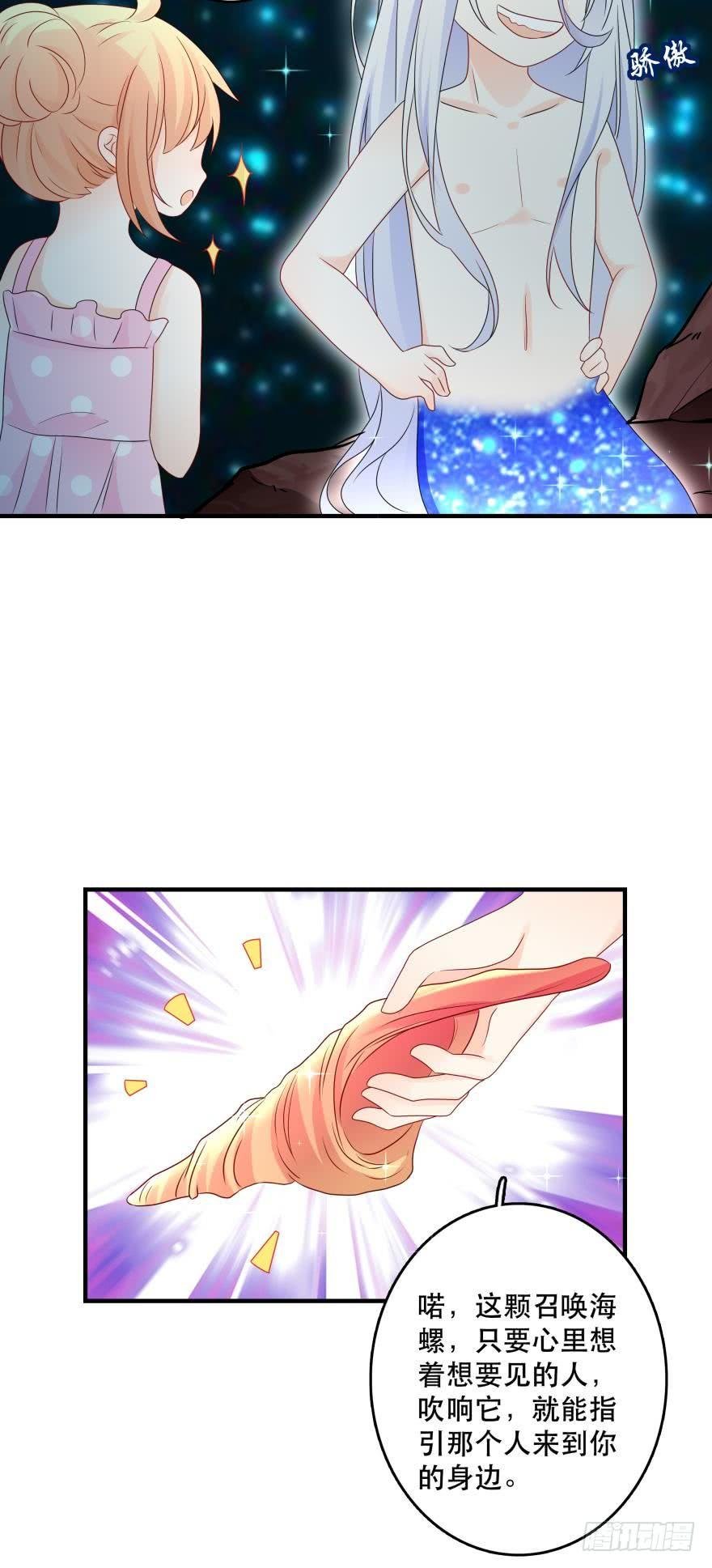 重新遇见你