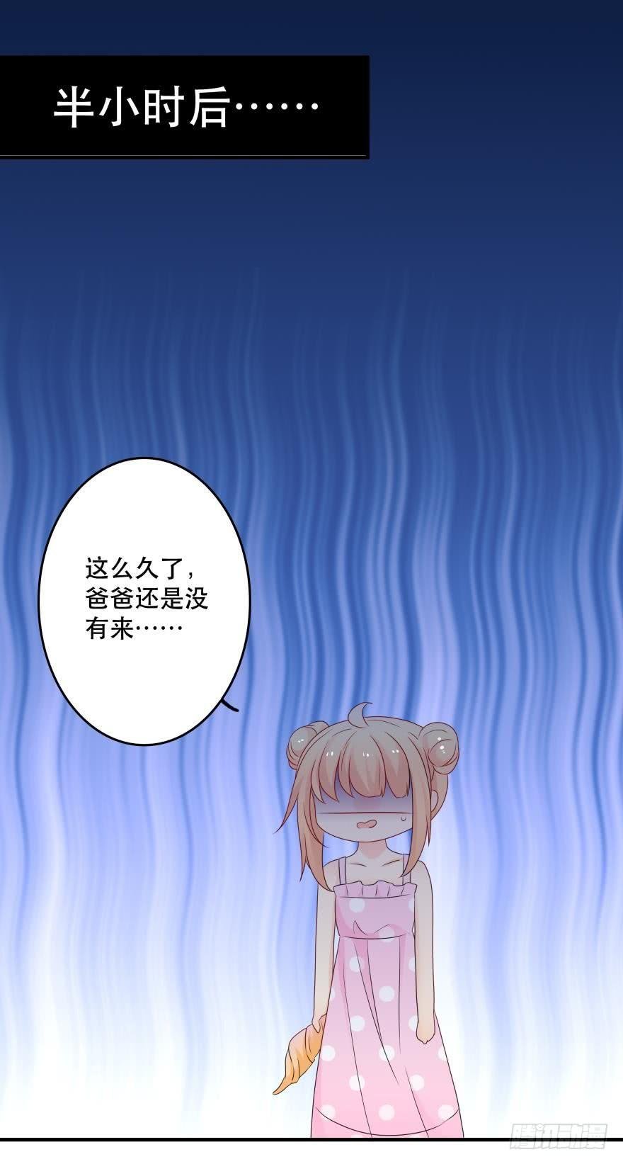 重新遇见你