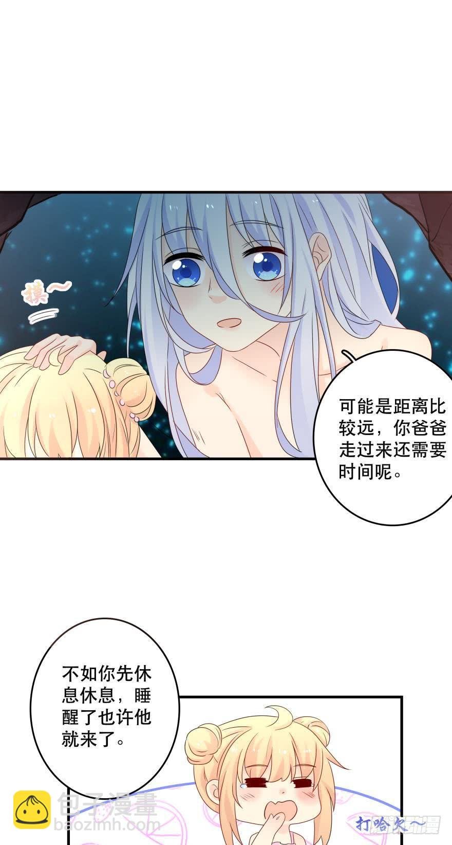 重新遇见你