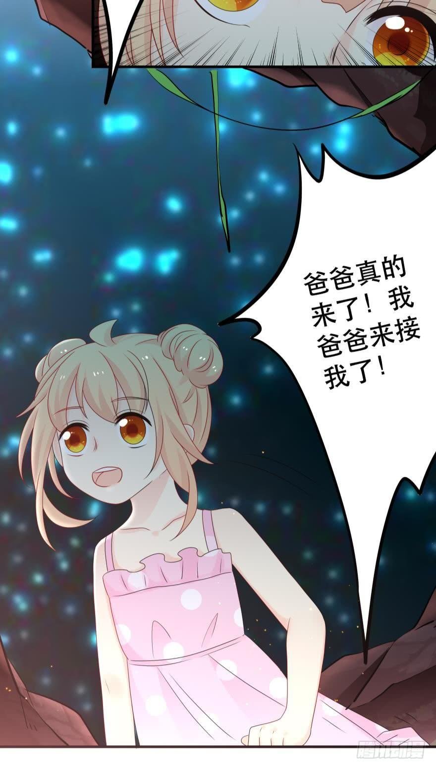 重新遇见你