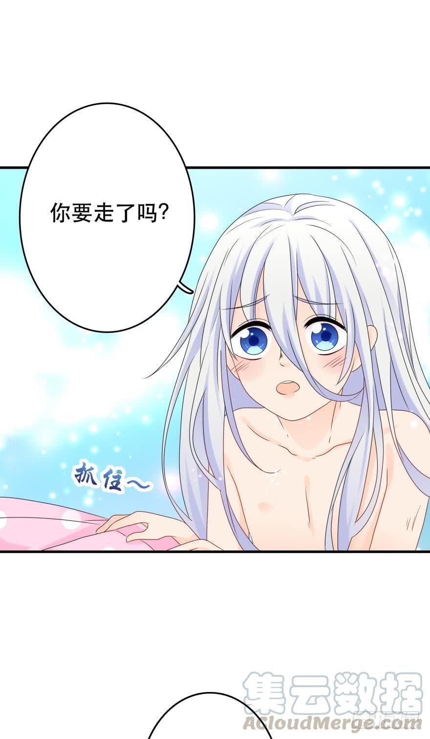 重新遇见你