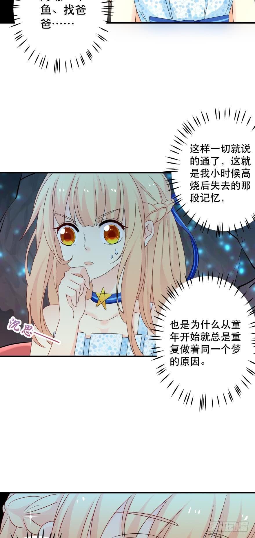 重新遇见你