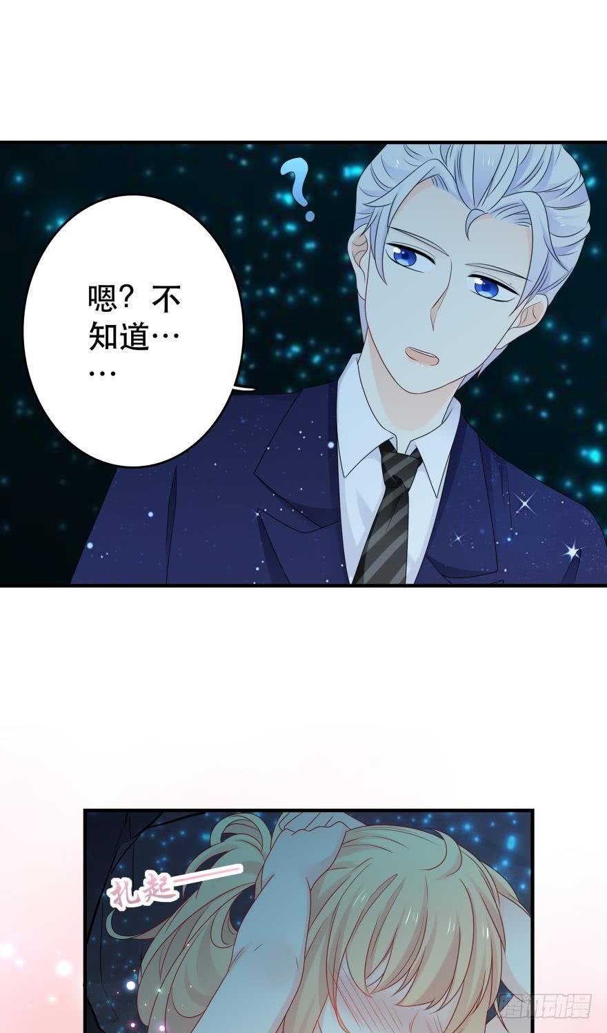 重新遇见你