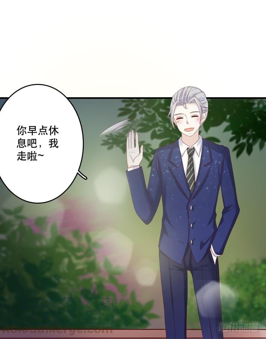 约会发糖预警？