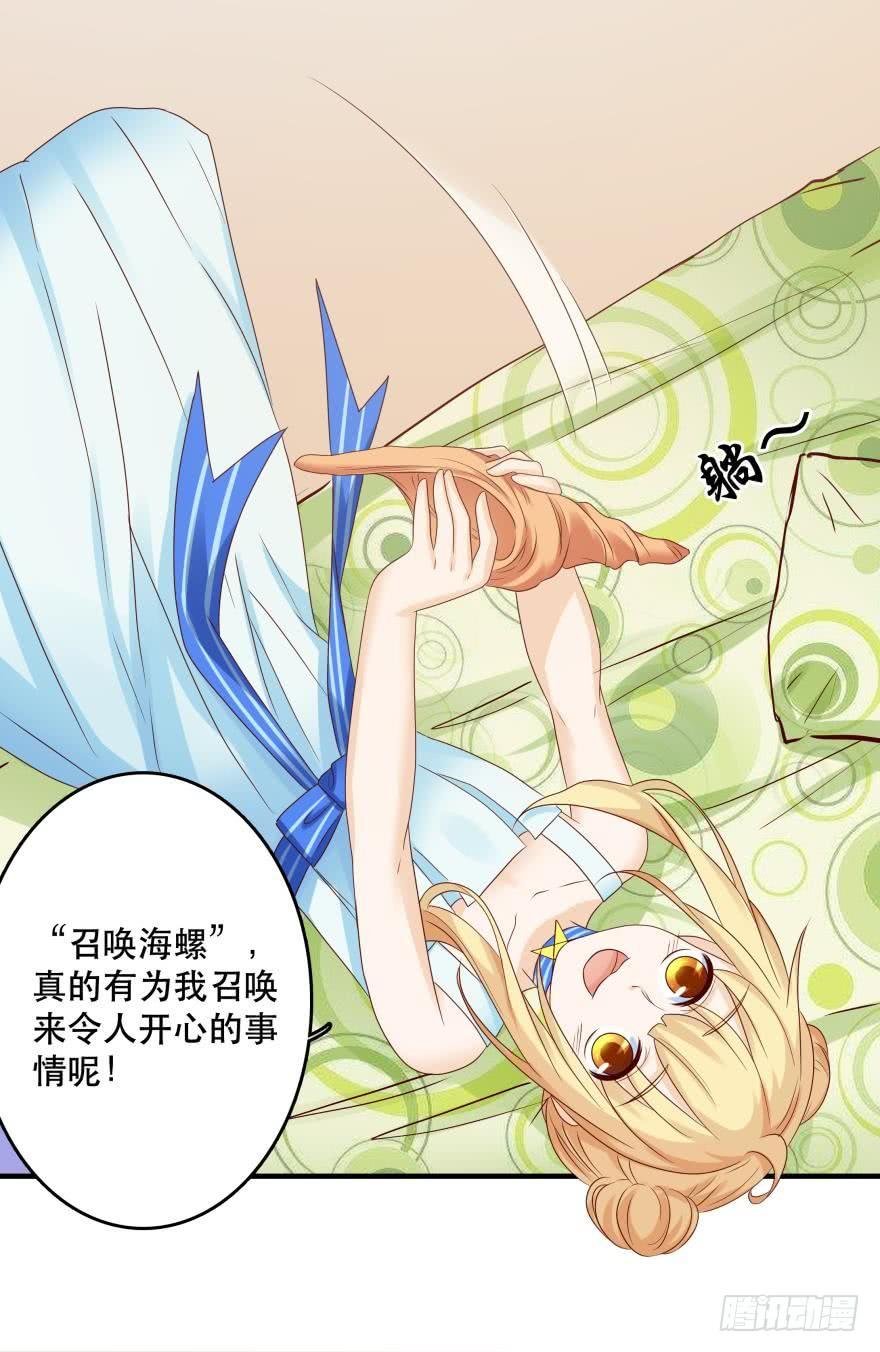 约会发糖预警？