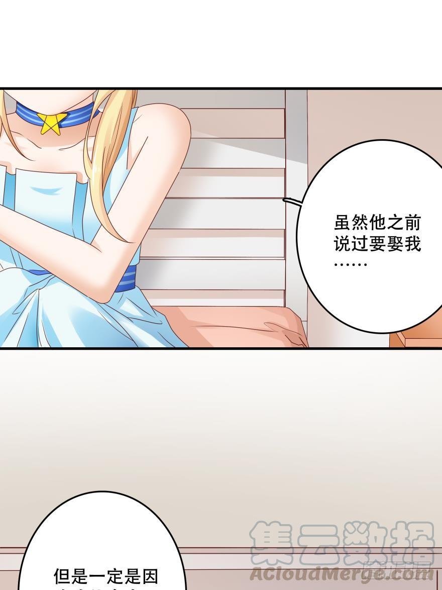 约会发糖预警？
