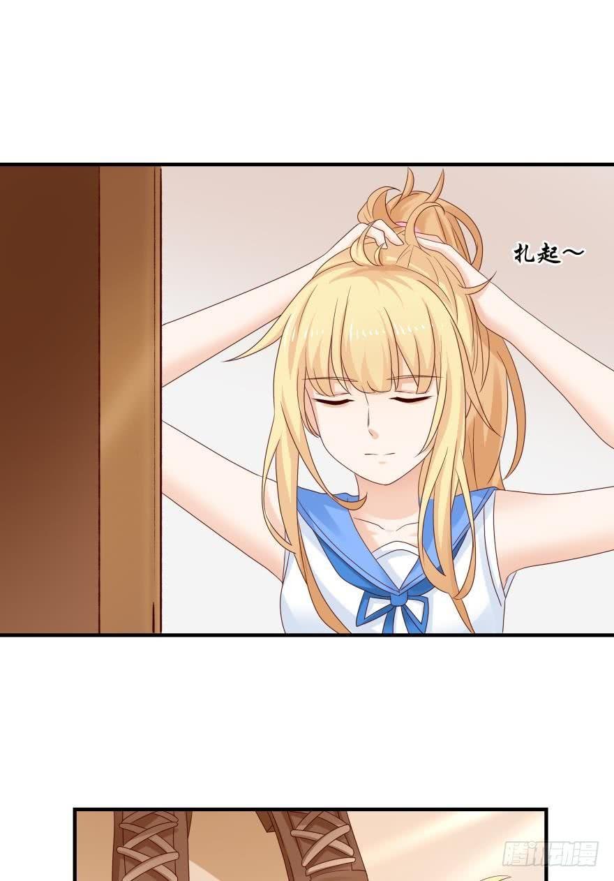 约会发糖预警？