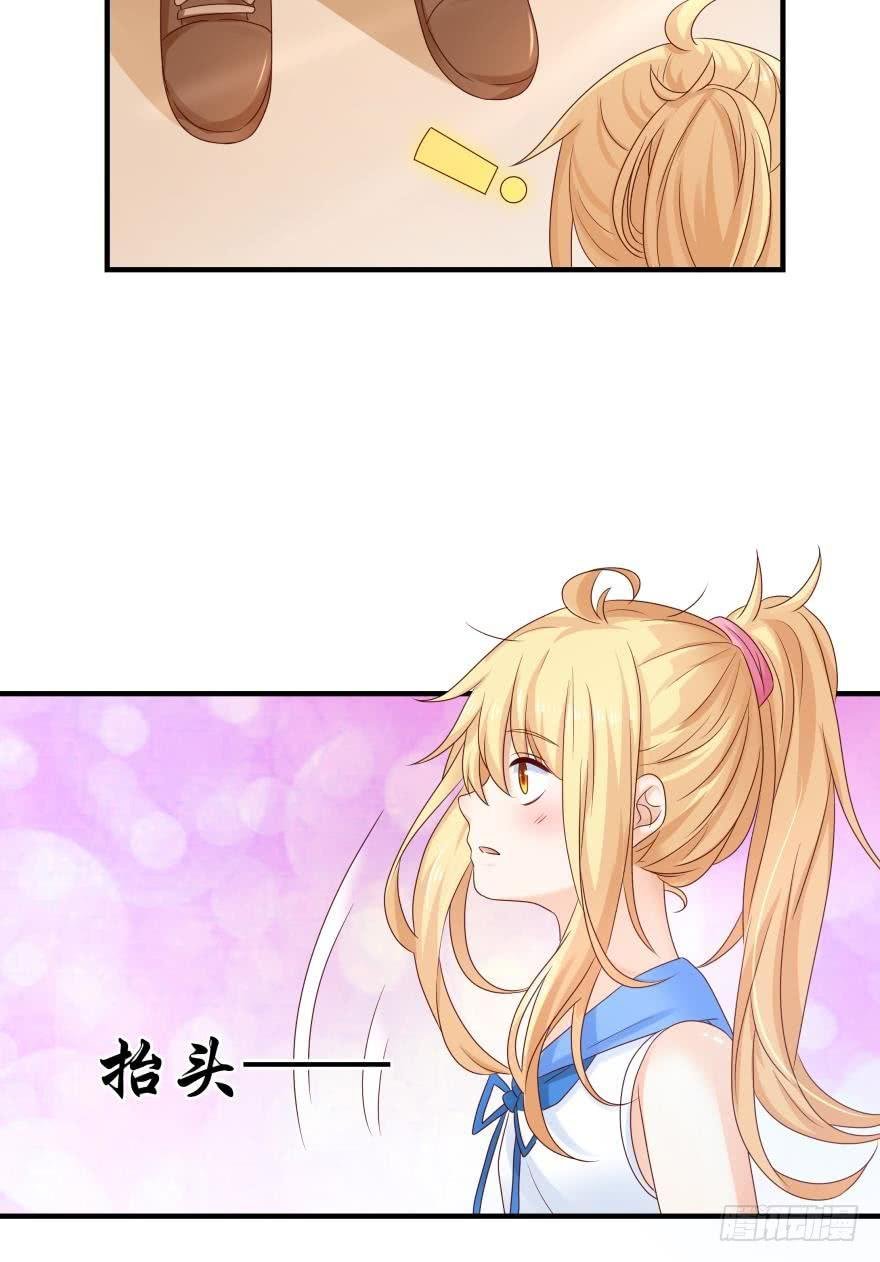 约会发糖预警？