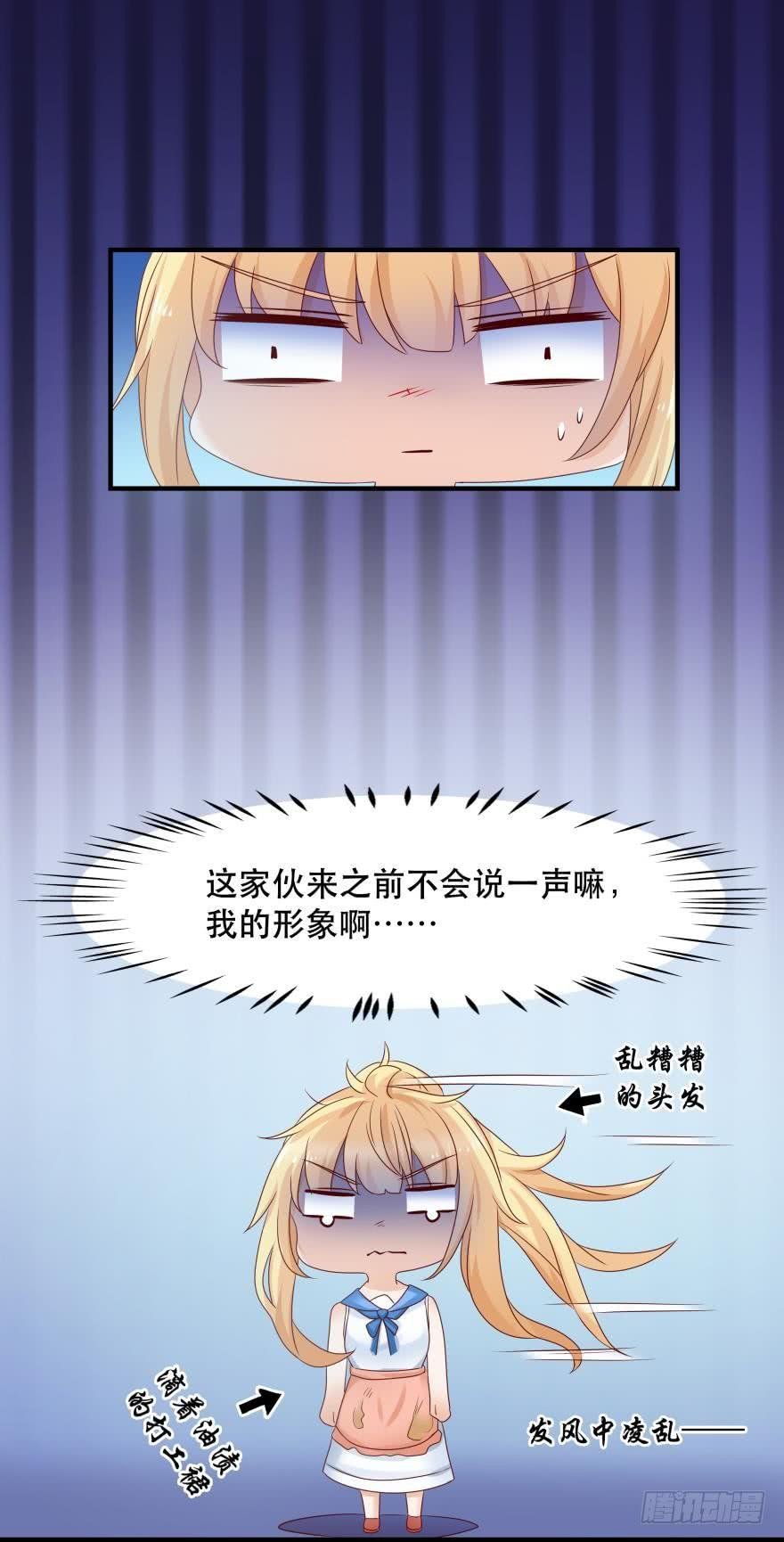 约会发糖预警？