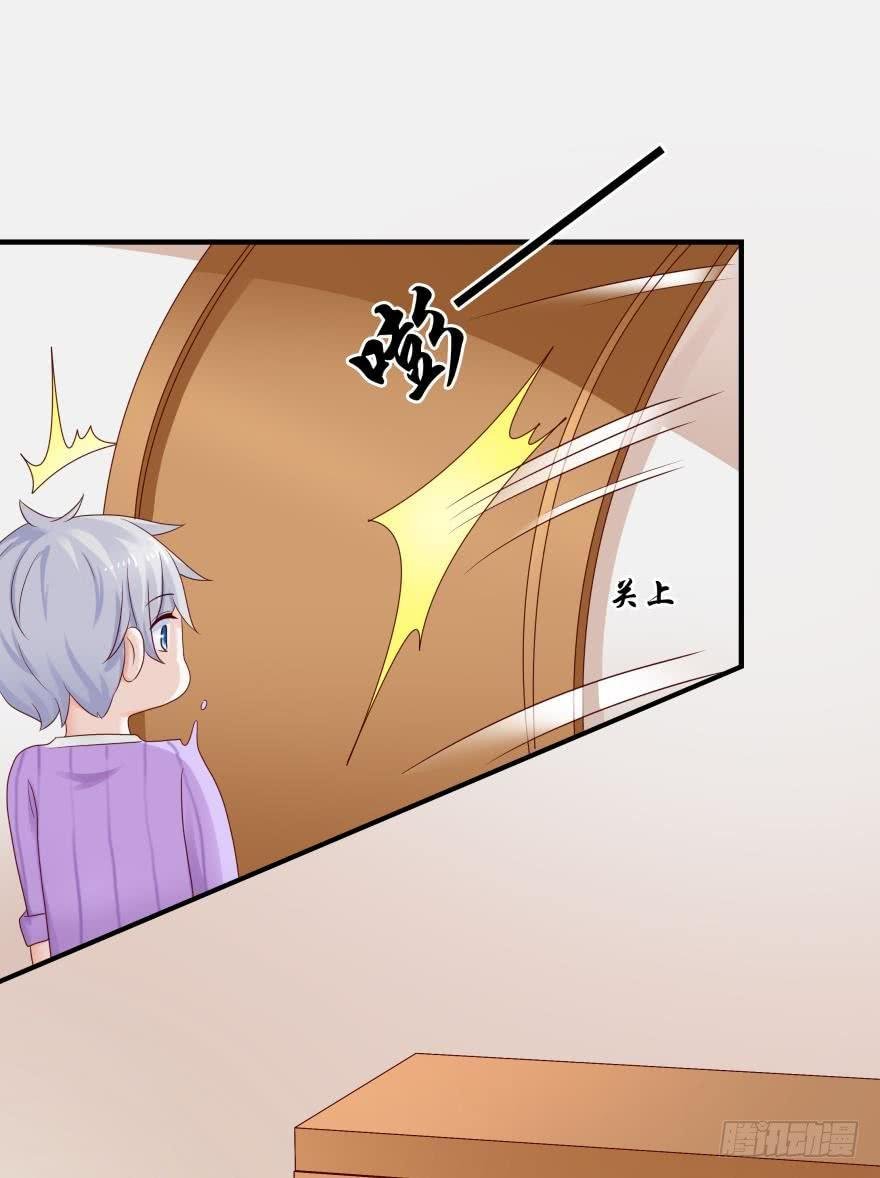 约会发糖预警？