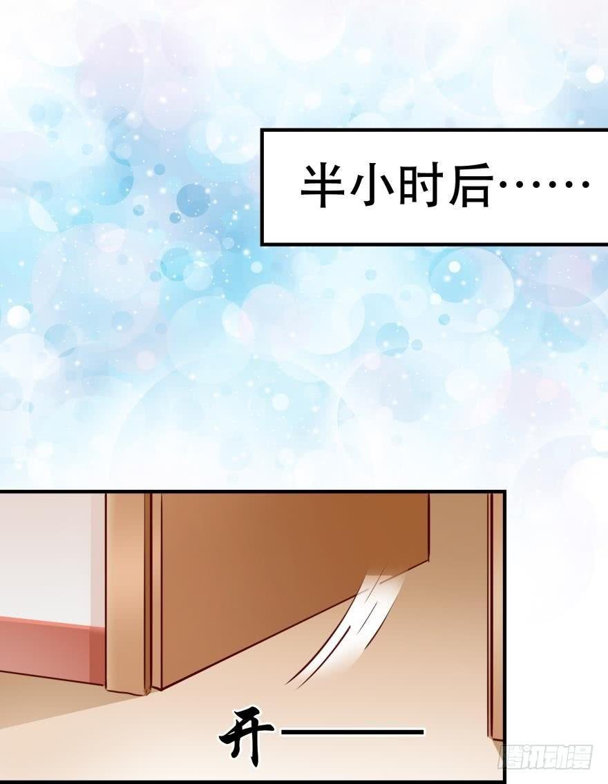 约会发糖预警？