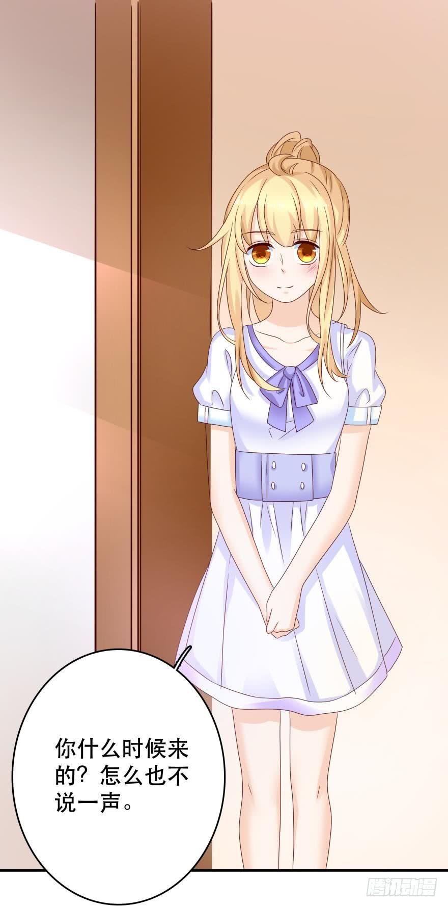 约会发糖预警？